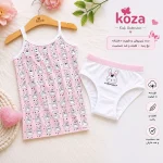 تاپ و شورت دخترانه ترک طرح خرگوش و کیتی - فروشگاه زیرتن پوش